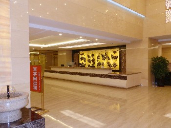  - Hotel of Changchun International Building