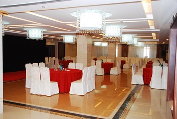  - JILIN PROVINCE FINANCE BUILDING HOTEL