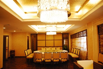  - JILIN PROVINCE FINANCE BUILDING HOTEL