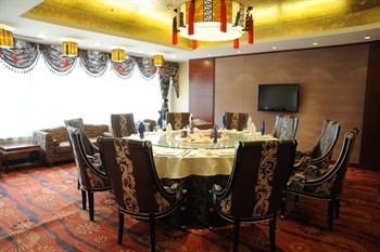  - Changchun Jilin Province Xinfa Hotel