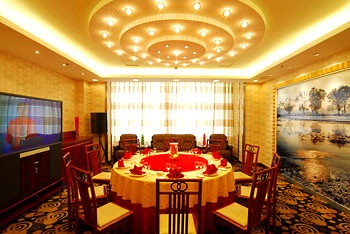 Restaurant - Changchun Jilin Province Xinfa Hotel