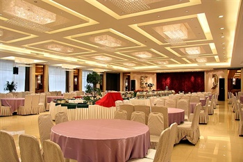  - JiLin Province Hotel  