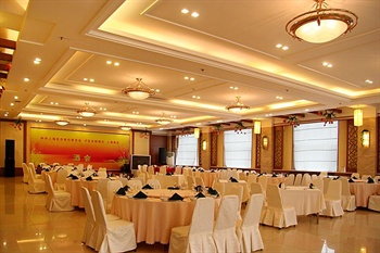  - JiLin Province Hotel  