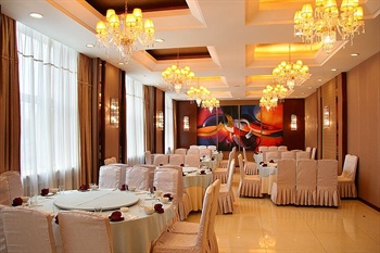  - JiLin Province Hotel  