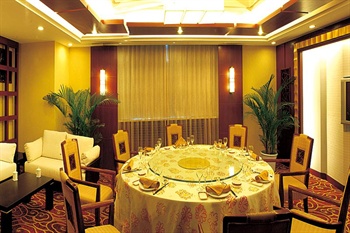  - JiLin Province Hotel  