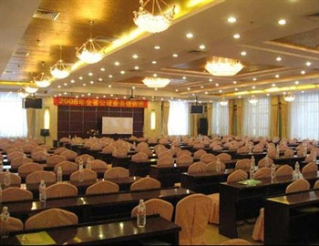  - JiLin University BeiYuan Hotel