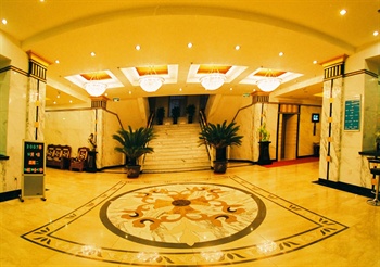  - JiLin University BeiYuan Hotel