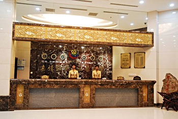 Reception Desk - Ke Yun Hotel  