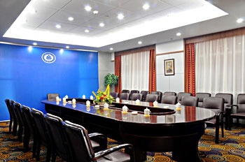 Meeting Room - Changchun Dong Shi Hotel