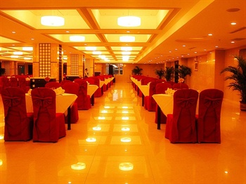  - Changchun Dong Shi Hotel