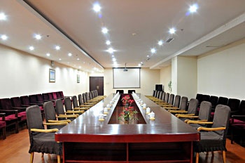 Meeting Room - Changchun Dong Shi Hotel