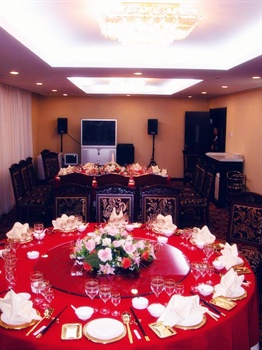  - Changchun Dong Shi Hotel