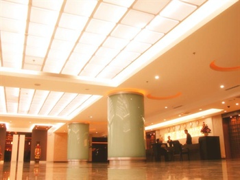  - Changchun Dong Shi Hotel