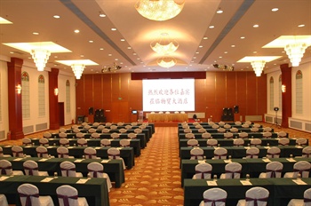  - Jilin Wu Mao Hotel