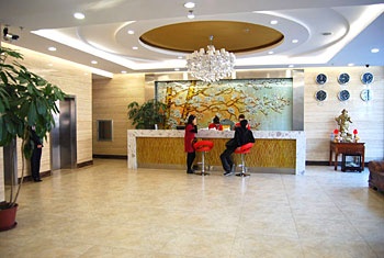 Reception Desk - Yangtze Hotel - Changchun