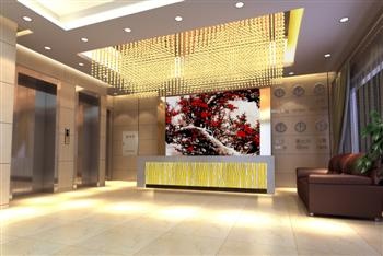 Lobby - Yangtze Hotel - Changchun