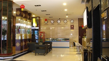  - Baijia Business Hotel - Changchun