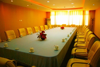  - Yuandong Hotel Changchun 