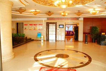  - Yuandong Hotel Changchun 