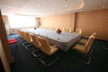 Meeting Room - Yuandong Hotel Changchun 