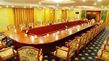 Meeting Room - Changchun Yihe Hotel