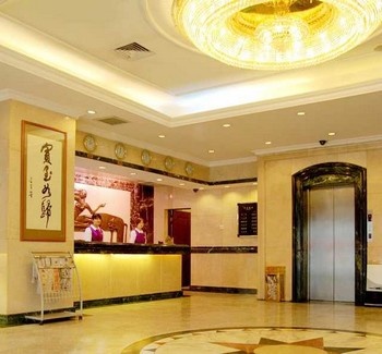 Lobby - Changchun Yihe Hotel