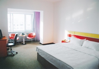  - changchun qingguitianchen hotel