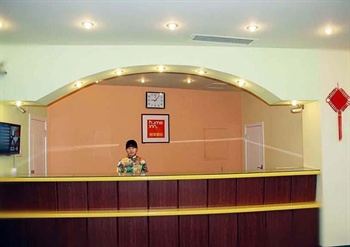  - Home Inn hangchun Street