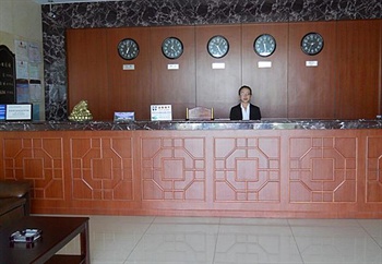  - Changbai Mountain Meishan Hotel