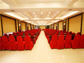 Conference Room - Haerbin Longda Ruiji Hotel