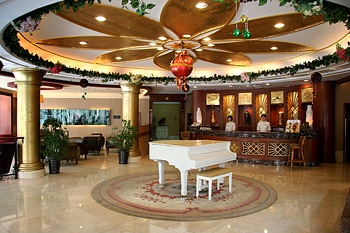 Lobby - Harbin Tian Zhi Hotel