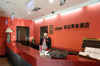  - Yuanda Business Hotel