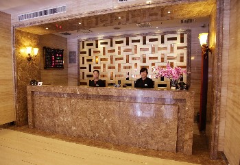  - Harbin Cnart Rainbow Hotel