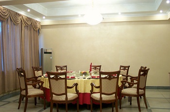 Restaurant - Yingu Hotel - Harbin