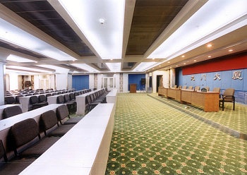 Conference Room - Longmen Grand Hotel - Harbin