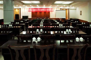 Meeting Room - Harbin Sightseeing Holiday Hotel 