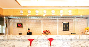 Lobby - Harbin Tourism Training Center of Heilongjiang 