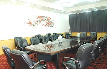 Junior Conference Room - Harbin Tourism Training Center of Heilongjiang 