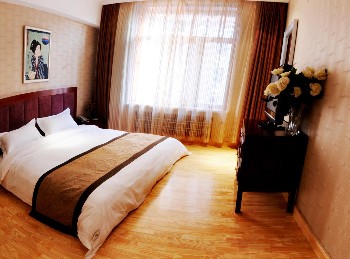  - Jin Bao Li Business Hotel - Harbin