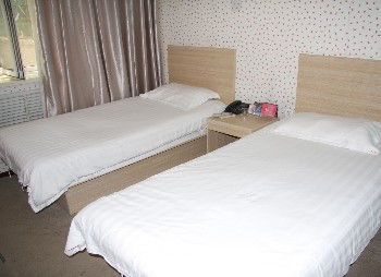  - Jin Bao Li Business Hotel - Harbin