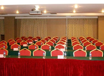 Meeting Room - Jiahe Holiday Hotel - Harbin