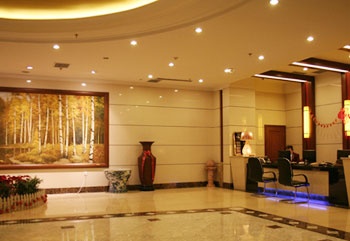 Lobby - Jiahe Holiday Hotel - Harbin