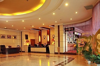 Lobby - Jiahe Holiday Hotel - Harbin