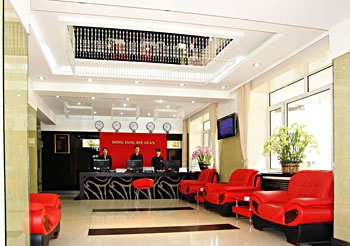 Lobby - Harbin Oriental Hotel Tongda