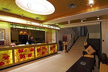 Lobby - Jin Tian International Hotel-Harbin