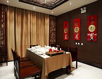 Restaurant - Jin Tian International Hotel-Harbin