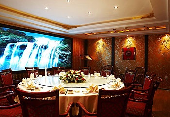 Restaurant - Jin Tian International Hotel-Harbin