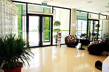 Lobby - Youishe Hotel-Harbin