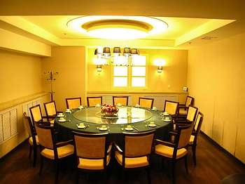 Restaurant - New Hengji Business Hotel - Harbin