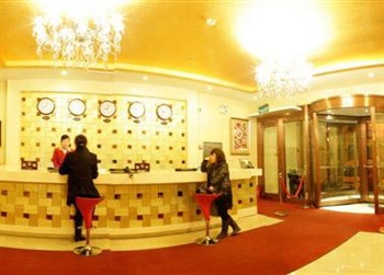  - New Hengji Business Hotel - Harbin